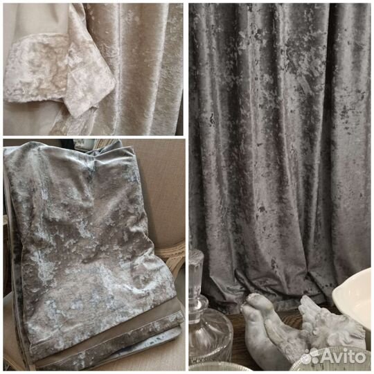 Шторы комплект 400- 290см новые