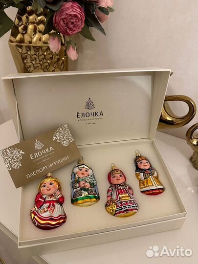 Елочные игрушки набор Времена Года