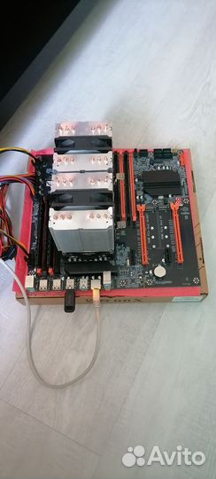 Комплект xeon x99d4 2682v4 x2