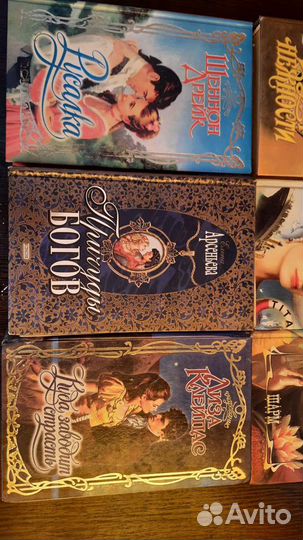 Книги любовные романы
