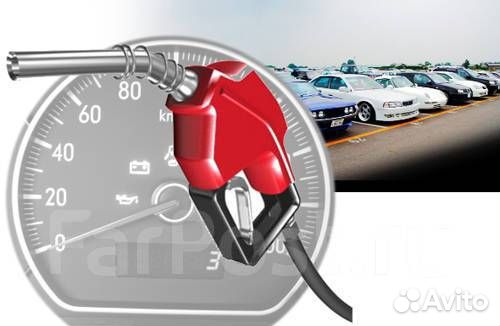 Оператор заправщик агзс