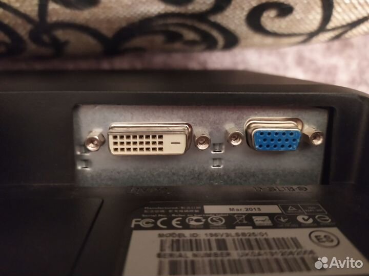 Монитор Philips 18,5 дюймов 75Hz 720p DVI VGA