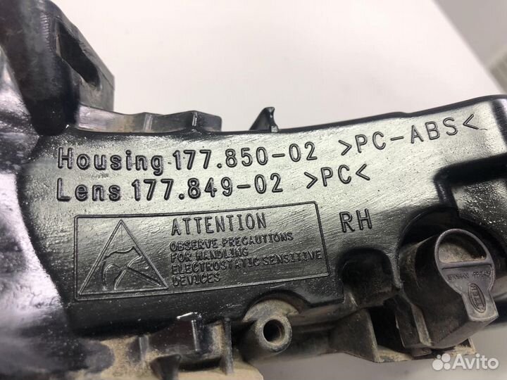 Дхо прав. 6206V7 Citroen C4 Grand Picasso I