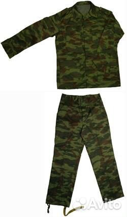 Костюм камуфляж