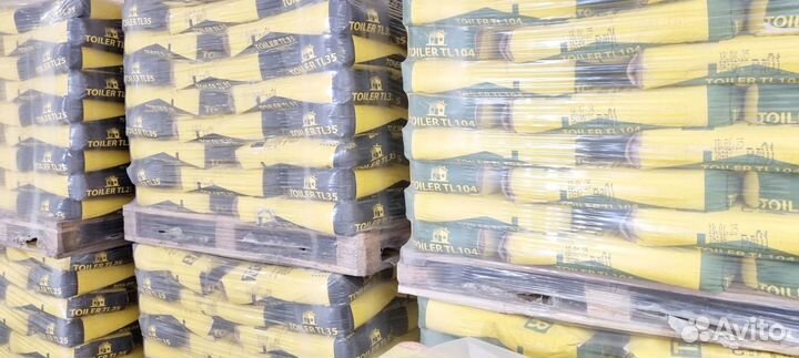 Штукатурка в ассортименте в наличии