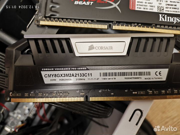 Оперативная память Corsair Vengeance Pro DDR3 2x 4