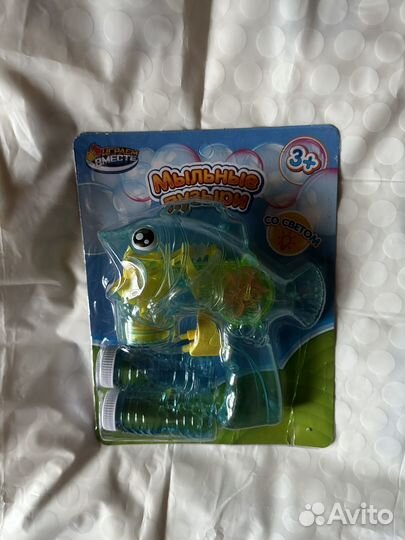 Игрушка мыльные пузыри Рыба