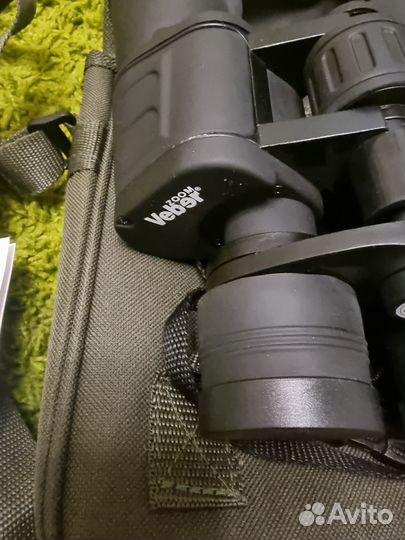 Бинокль veber бпц zoom 8-24*50