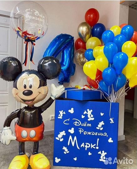 Коробка подарочная для шаров