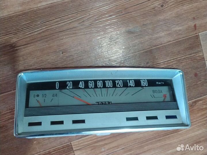 Находка для коликционеры циферблат