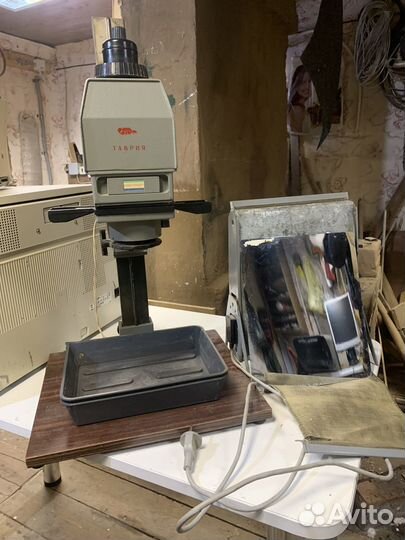 Фотоувеличитель фотоглянцеватель СССР винтаж