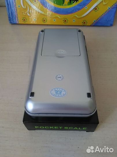 Ювелирные весы