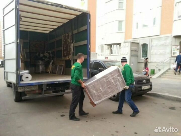 Грузоперевозки переезды грузчики доставка