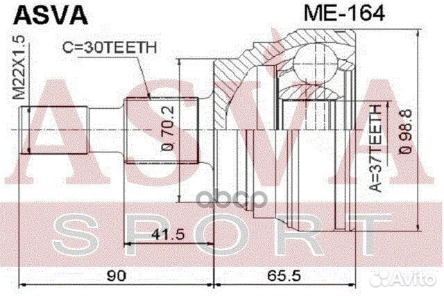 ШРУС MB ML/GL 05- наружн. 37x70x30 ME164 asva