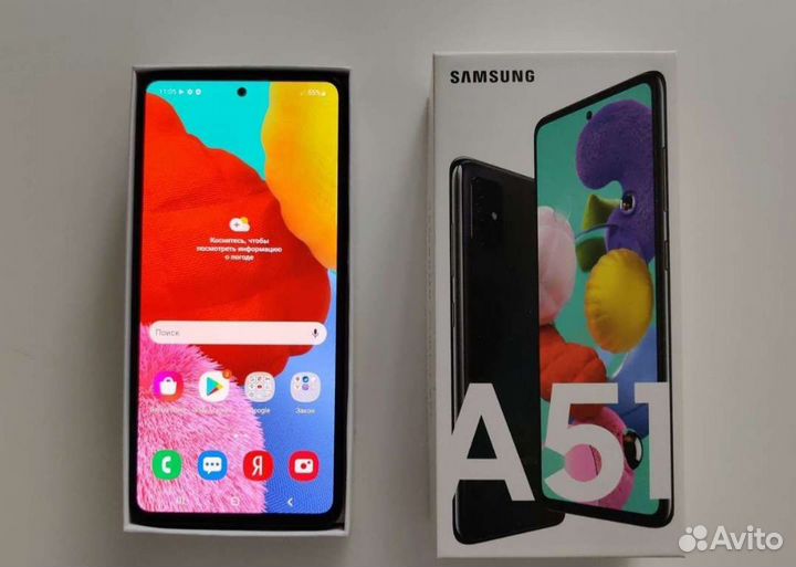 Samsung galaxy а51