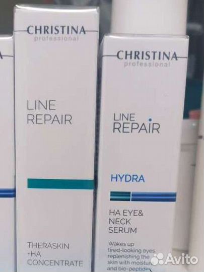 Сыворотка для глаз Repair Hydra, Teraskin