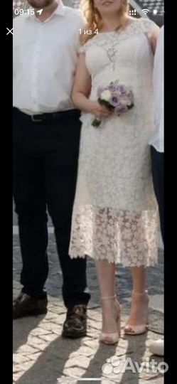 Нарядное платье