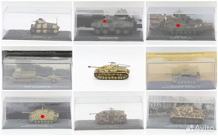 Модели танков от Altaya в масштабе 1/72