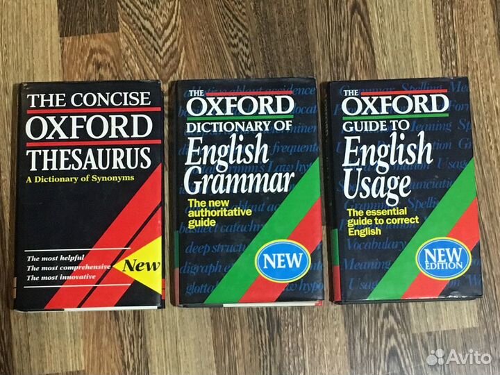 Oxford словарь