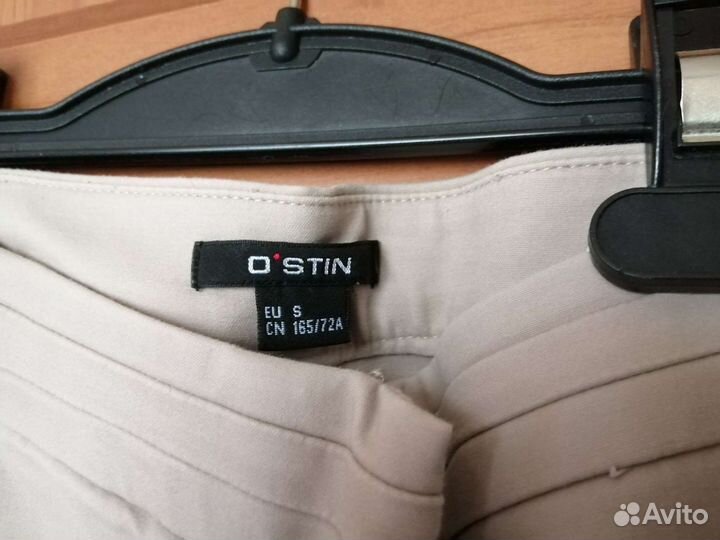 Брюки женские классические