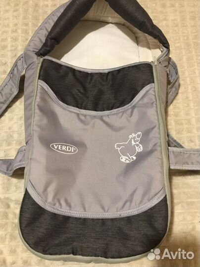 Люлька колыбель