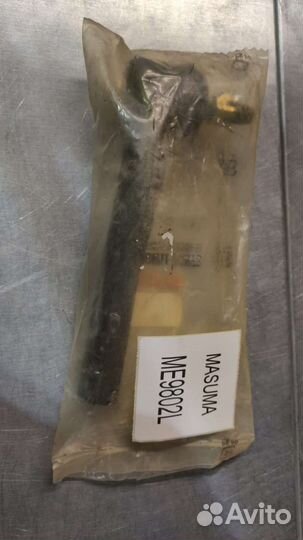 Наконечник рулевой тяги toyota