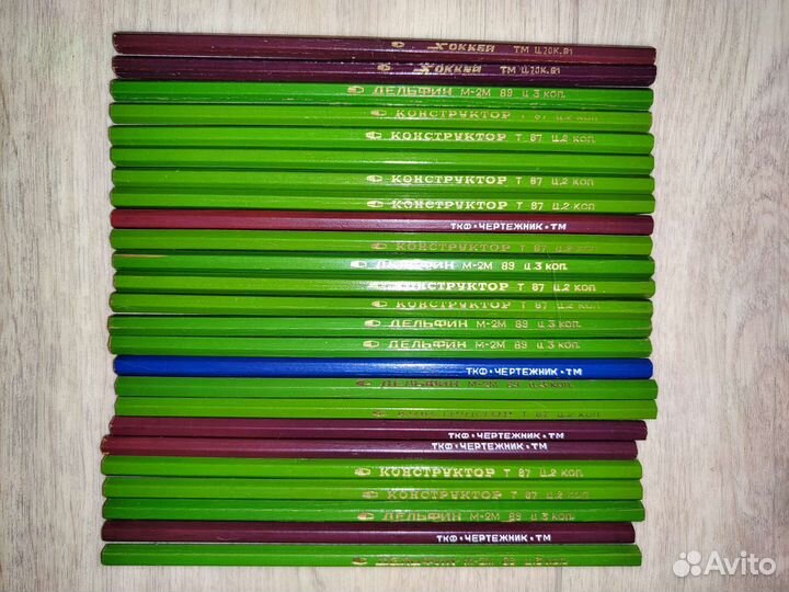 Карандаши СССР