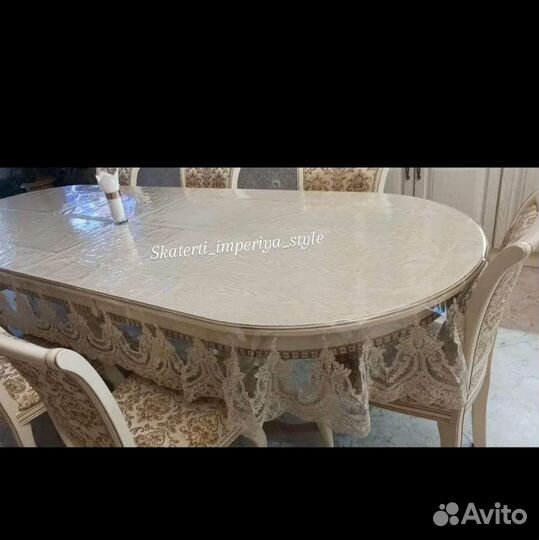 Силиконовая скатерть с кружевом Богема