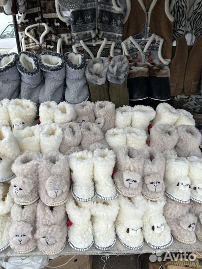 Чуни из овечий шерсти