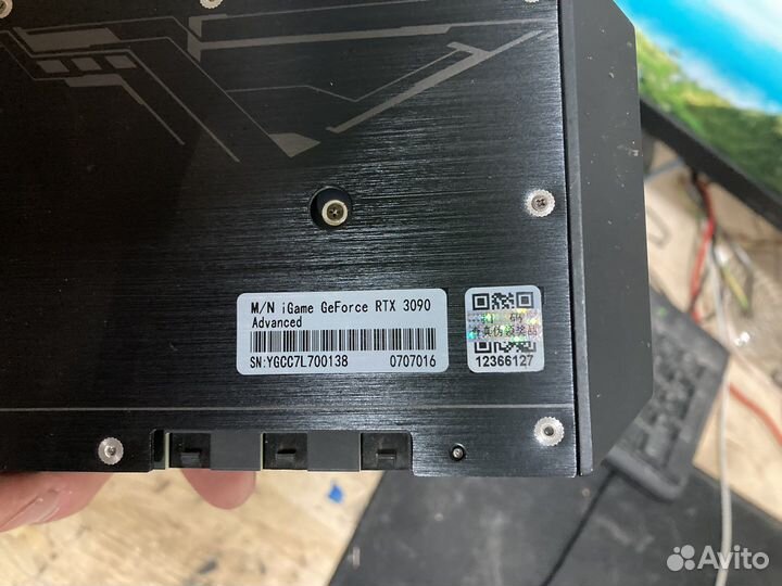 Igame Nvidia rtx 3090