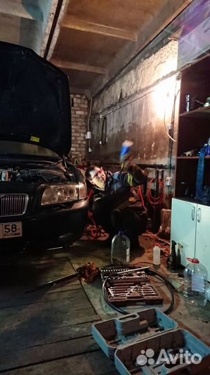 Автосервис