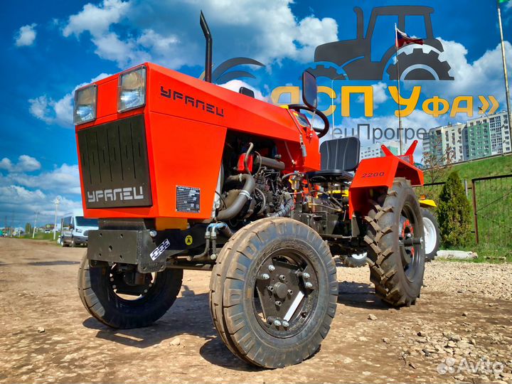 Мини-трактор УРАЛЕЦ 220 гидрофицированный, 2024