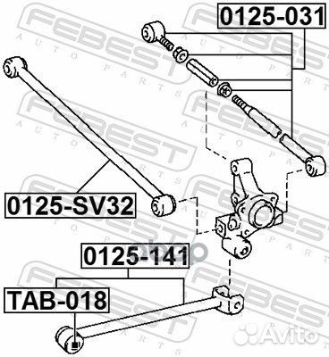 Тяга регулировочная задней подвески 0125031 Febest