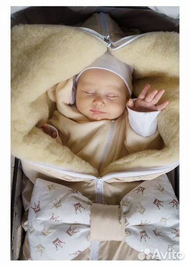 Конверт на выписку и прогулку осень/весна/зима