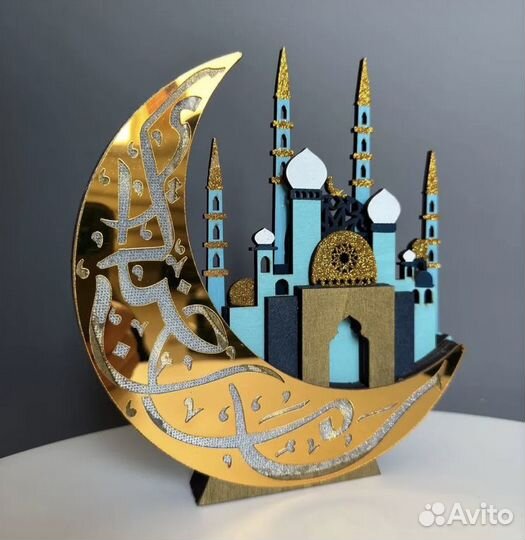 Украшения на рамадан