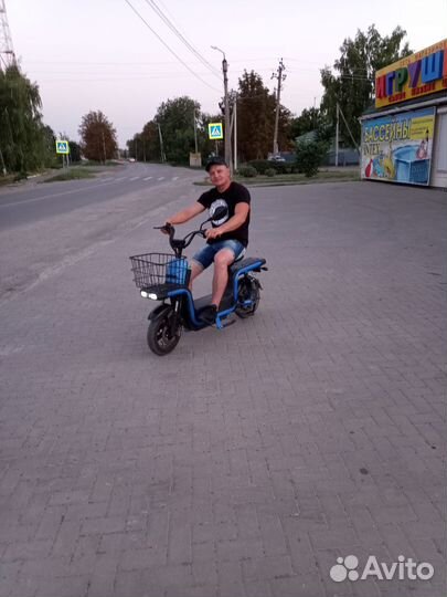 Электросамокат бу
