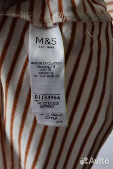 Лонгслив женский