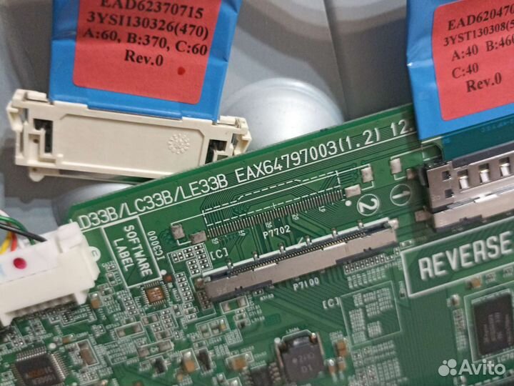 Материнская плата EAX64797003(1.2) LG 60LA620V