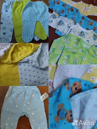 Детские вещи для новорожденных
