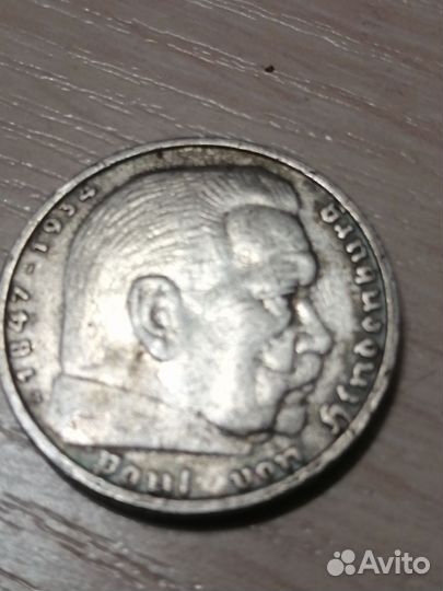 Монета 5 марок 1935 г