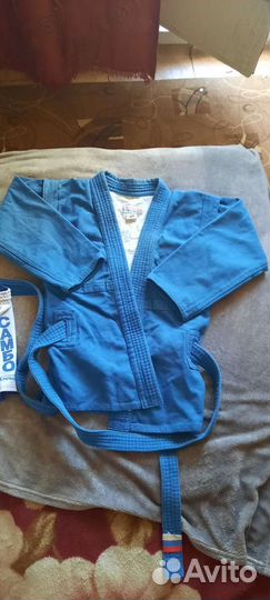 Форма для самбо