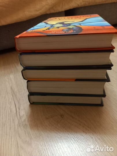 Драконья Сага Туи Т. Сазерленд