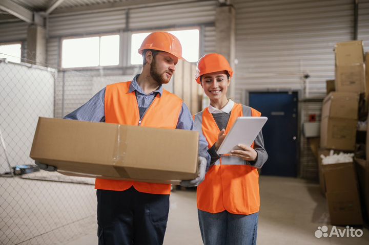 Комплектовщик