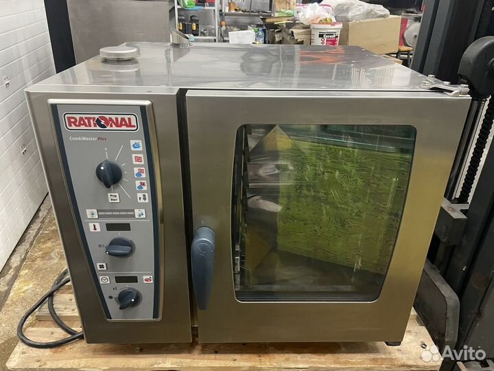 Пароконвектомат Rational CMP 61 E