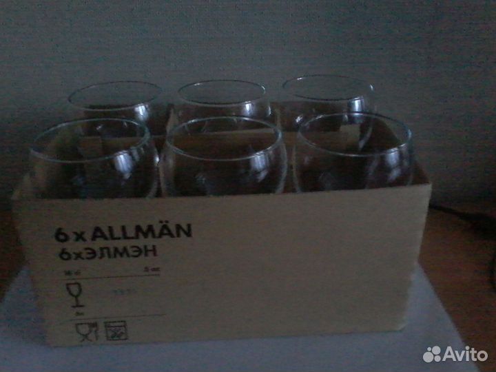 Бокалы новые 2 упаковки