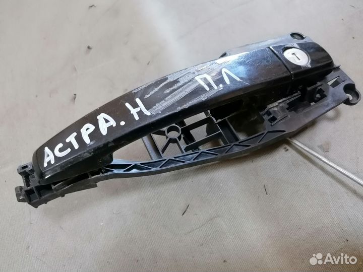 Ручка двери передняя левая Opel Astra H 2004-2015