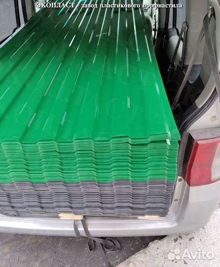 Профлист пэт экологичный заводской пластмас. u-731