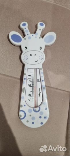 Ванночка детская