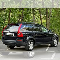 Volvo XC90 2.5 AT, 2004, 272 903 км, с пробегом, цена 845 000 руб.