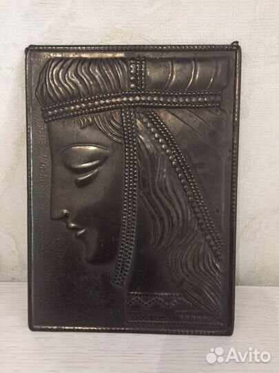 Картина,чеканка на металле,б/у